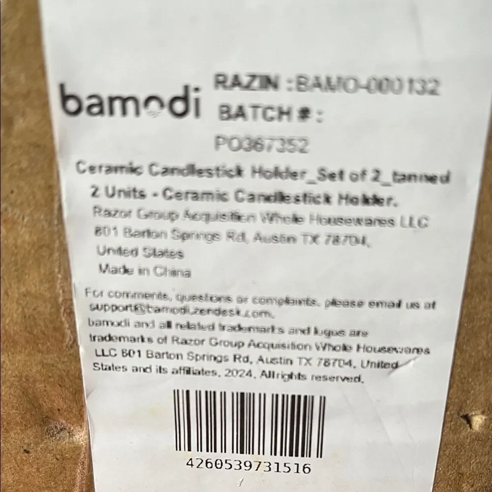 Unbranded nwt round